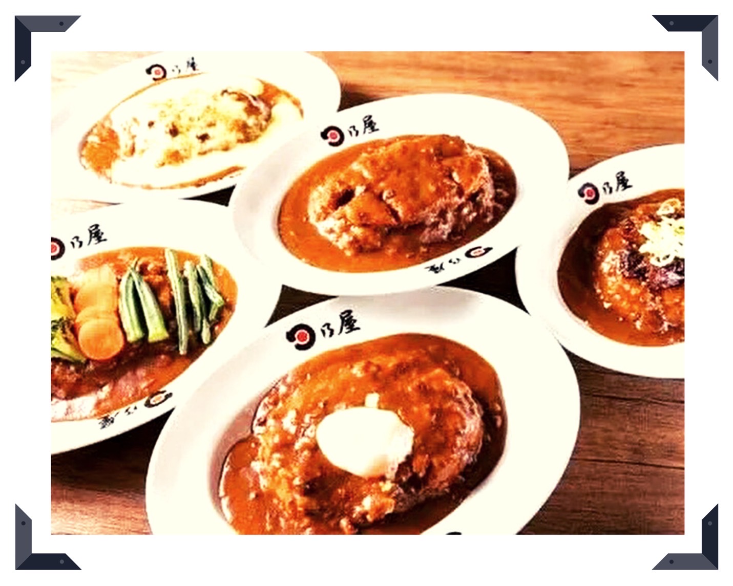 料理の写真