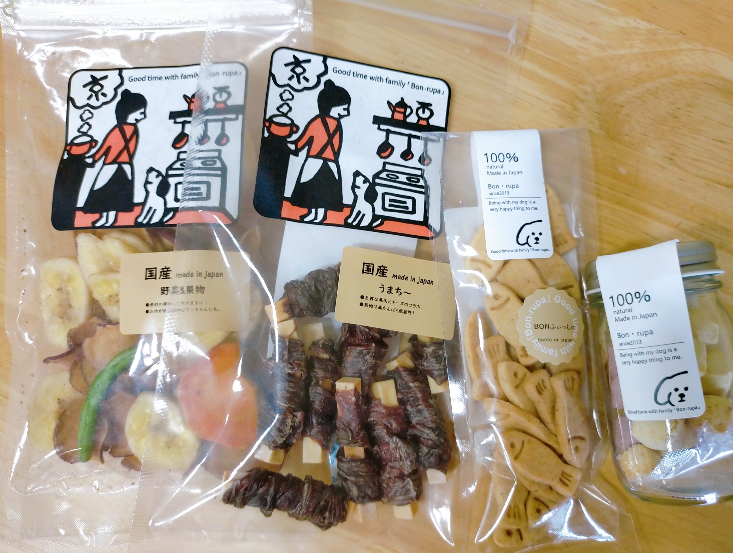 料理の写真