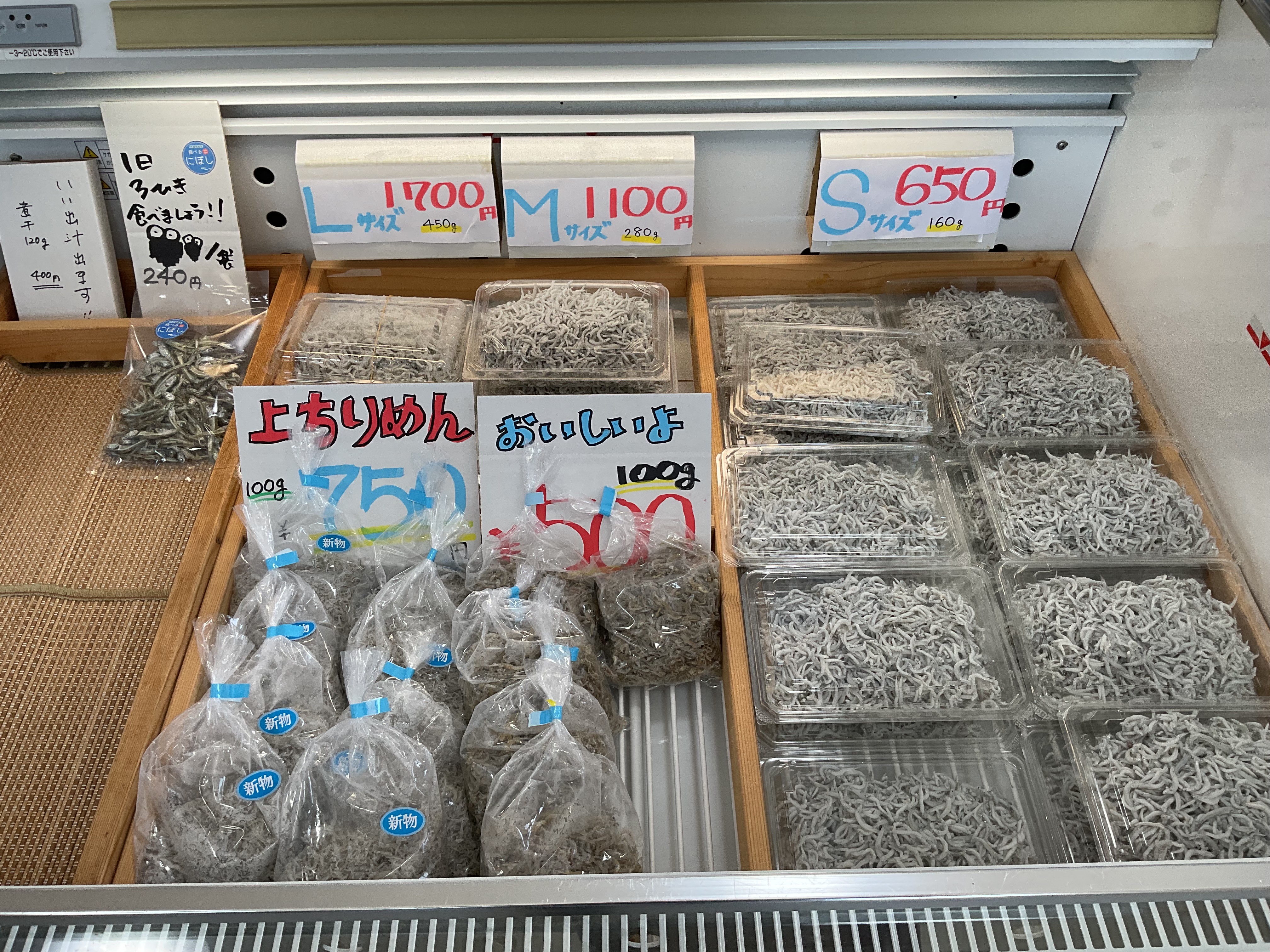 料理の写真