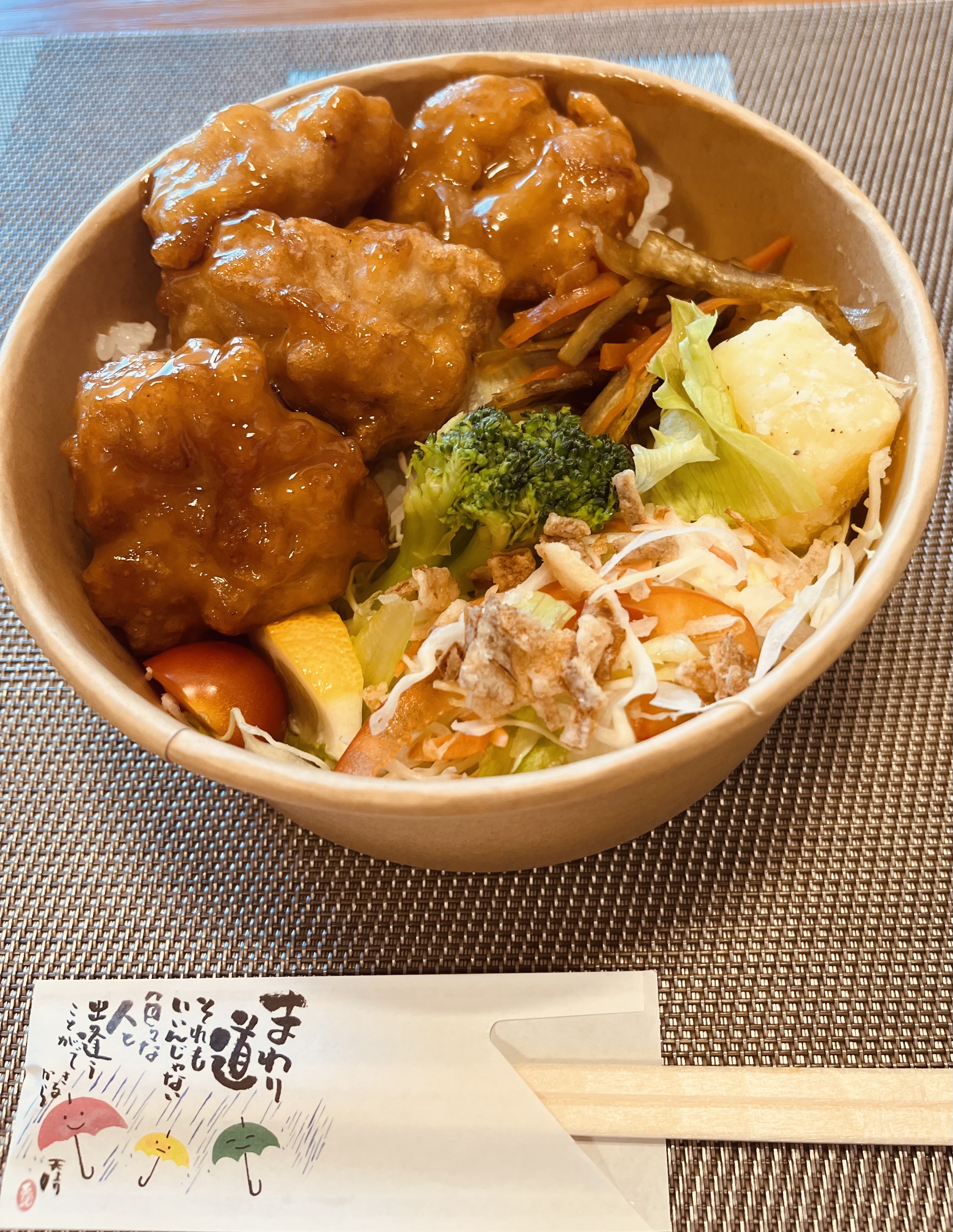 料理の写真