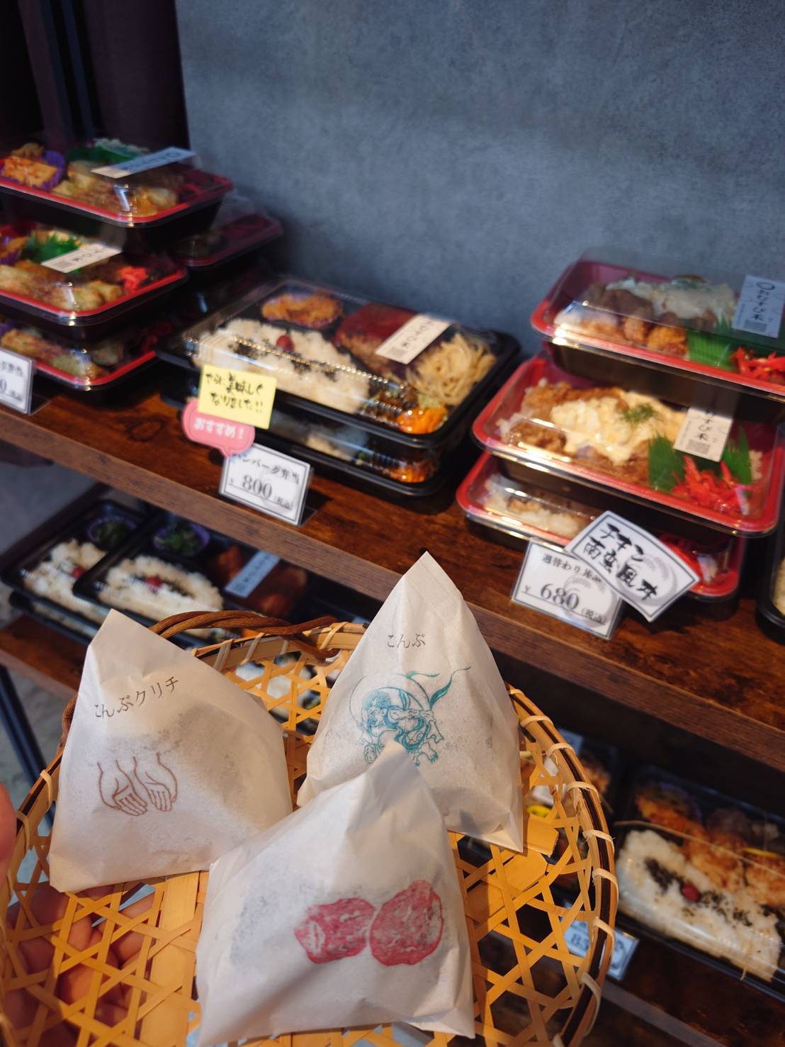 料理の写真