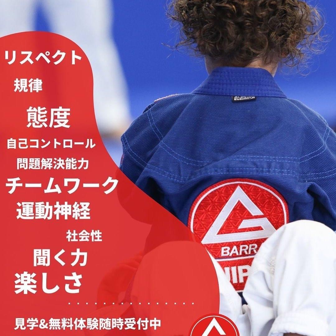 プレス写真