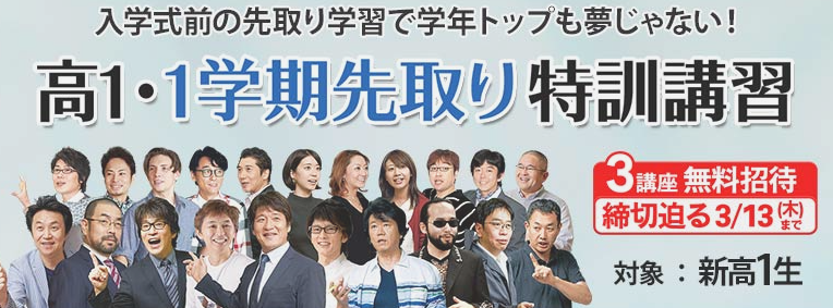 プレス写真