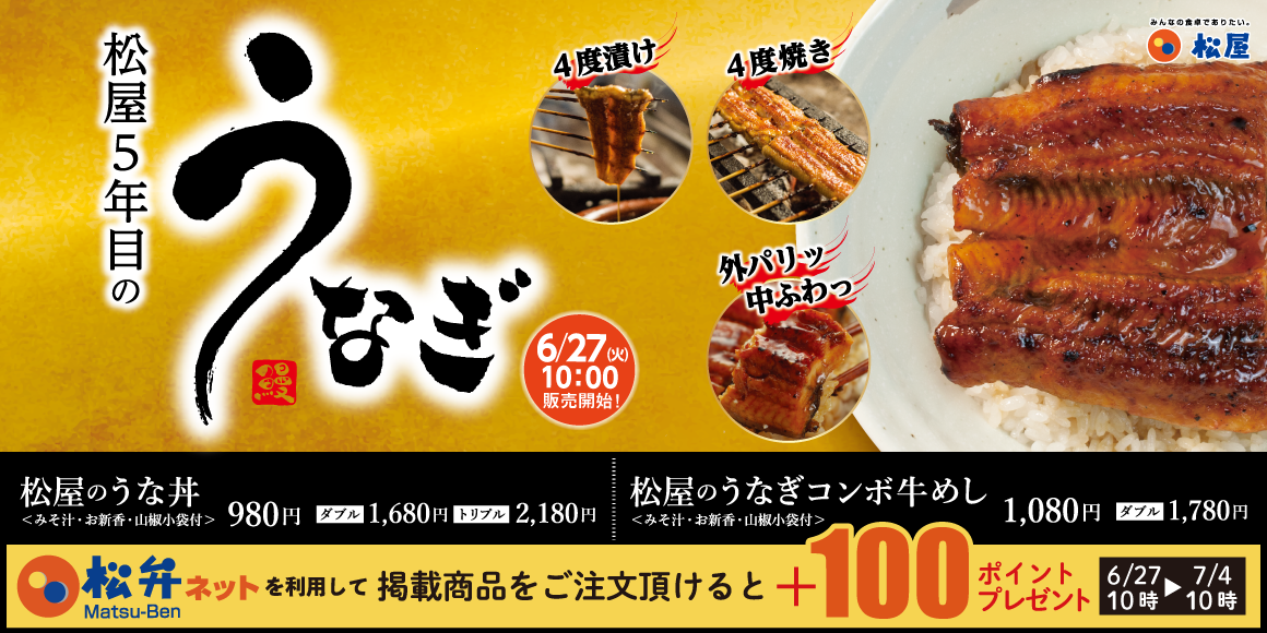 プレス写真