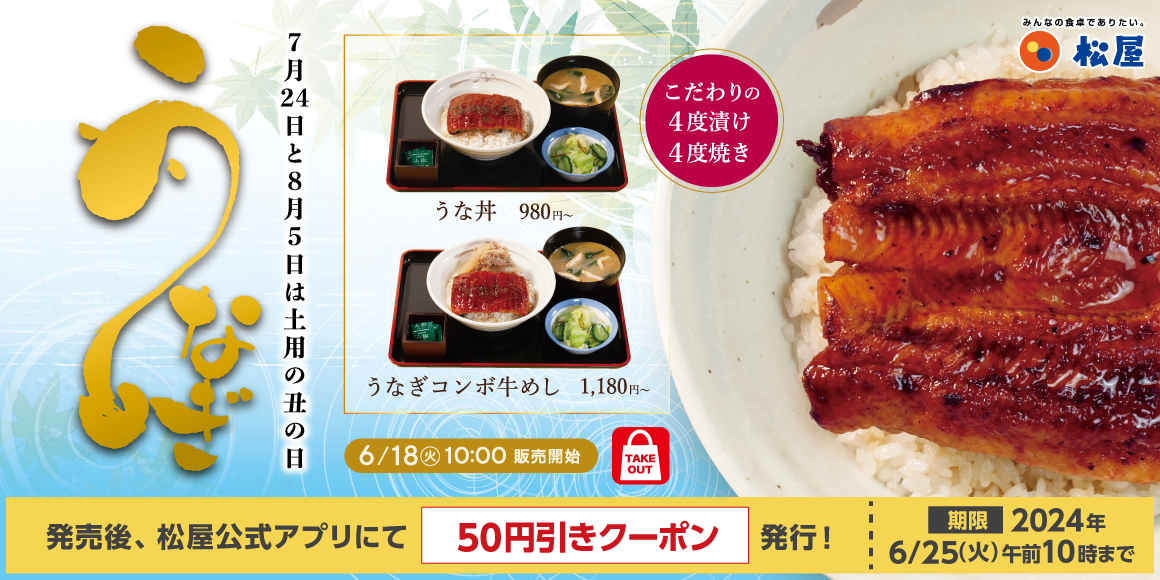 プレス写真