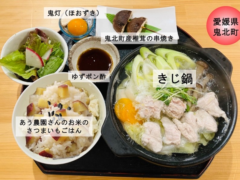 プレス写真