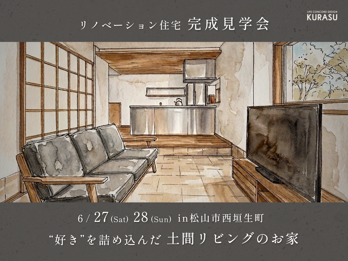 プレス写真