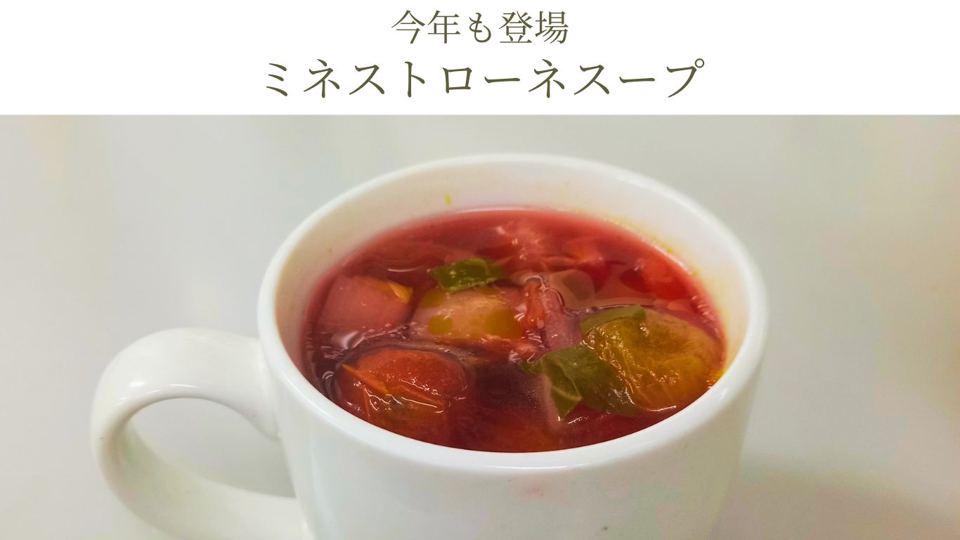 プレス写真