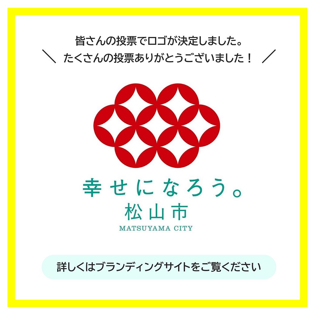 プレス写真