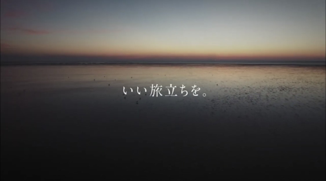プレス写真