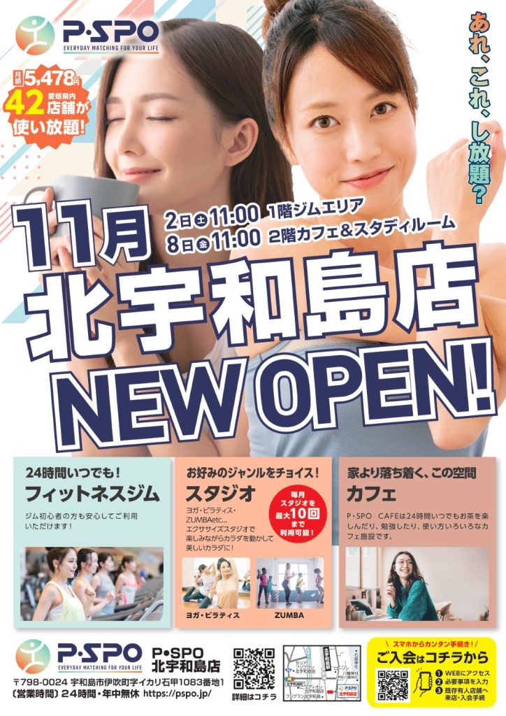 プレス写真