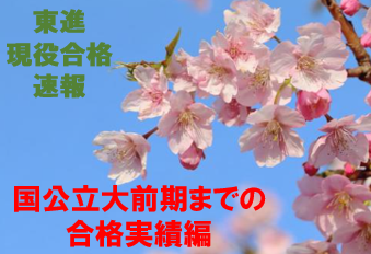 プレス写真