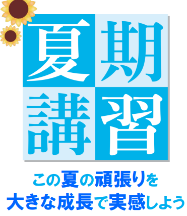 プレス写真