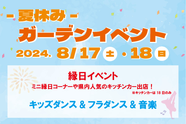プレス写真