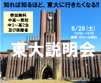 プレス写真