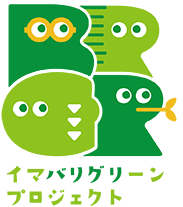 プレス写真