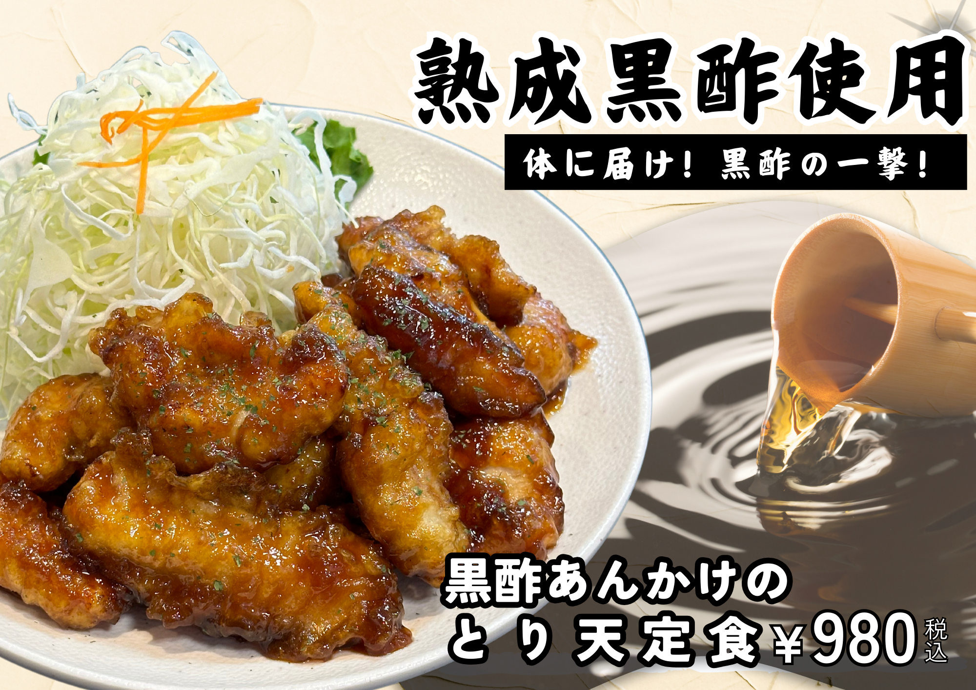 プレス写真