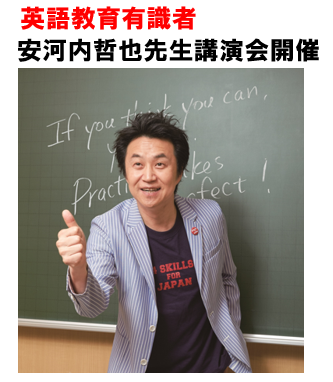 プレス写真
