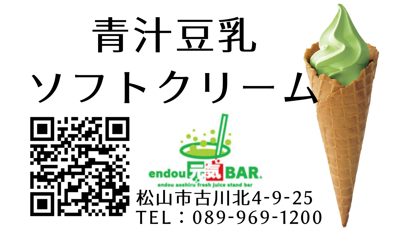 プレス写真