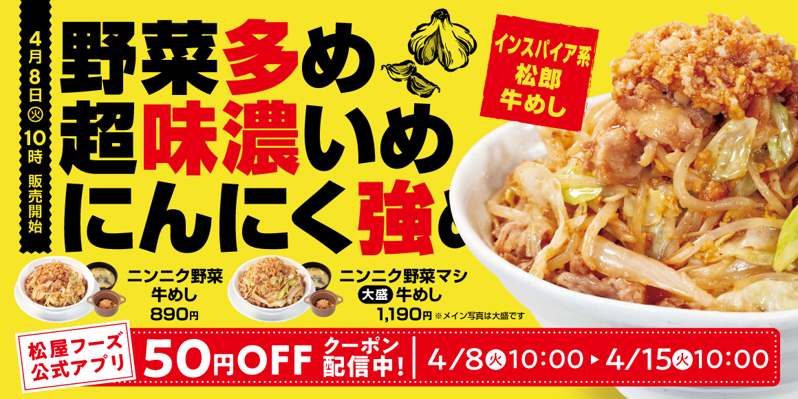 プレス写真