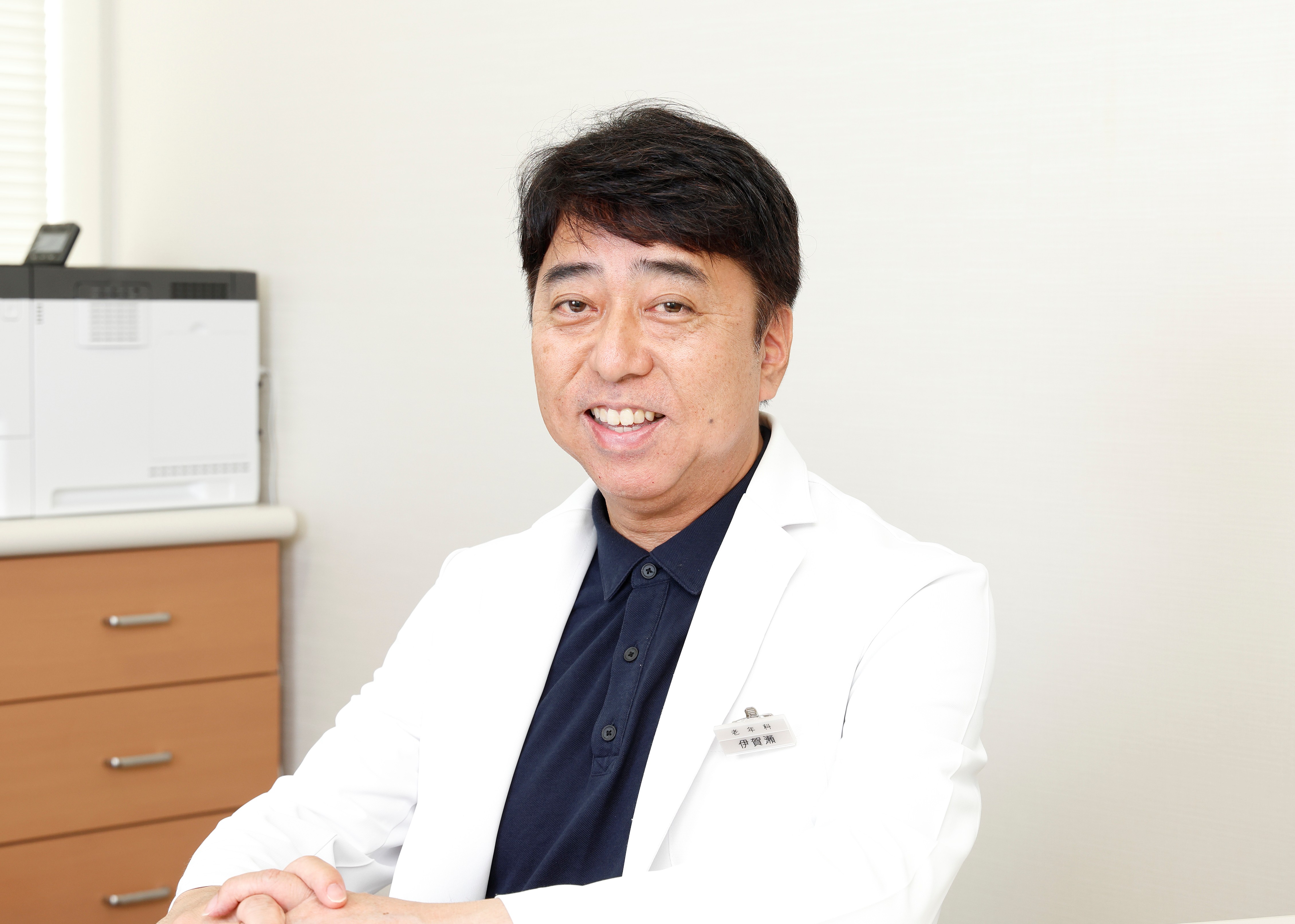 プレス写真