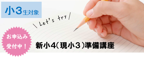 プレス写真