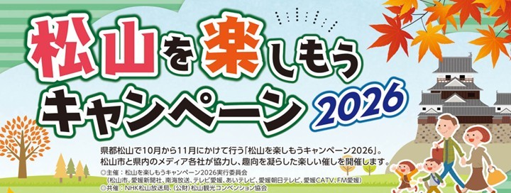 プレス写真