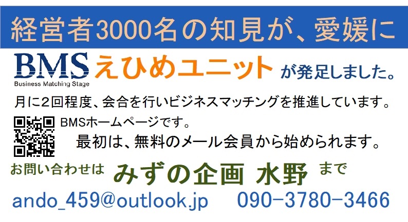 プレス写真
