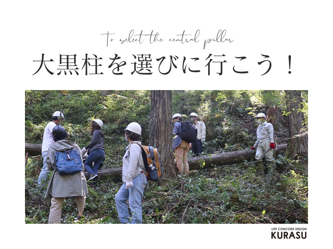プレス写真