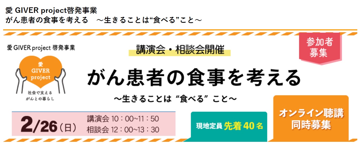 プレス写真