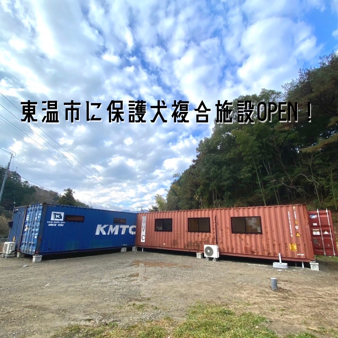 プレス写真